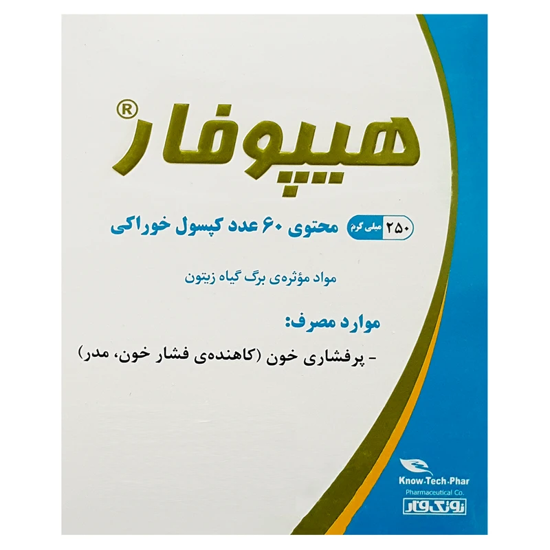 کپسول هیپوفار نوتک فار بسته 60 عددی 