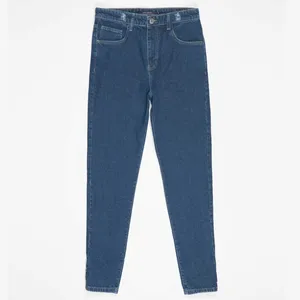 شلوار جین مردانه جوتی جینز مدل 868