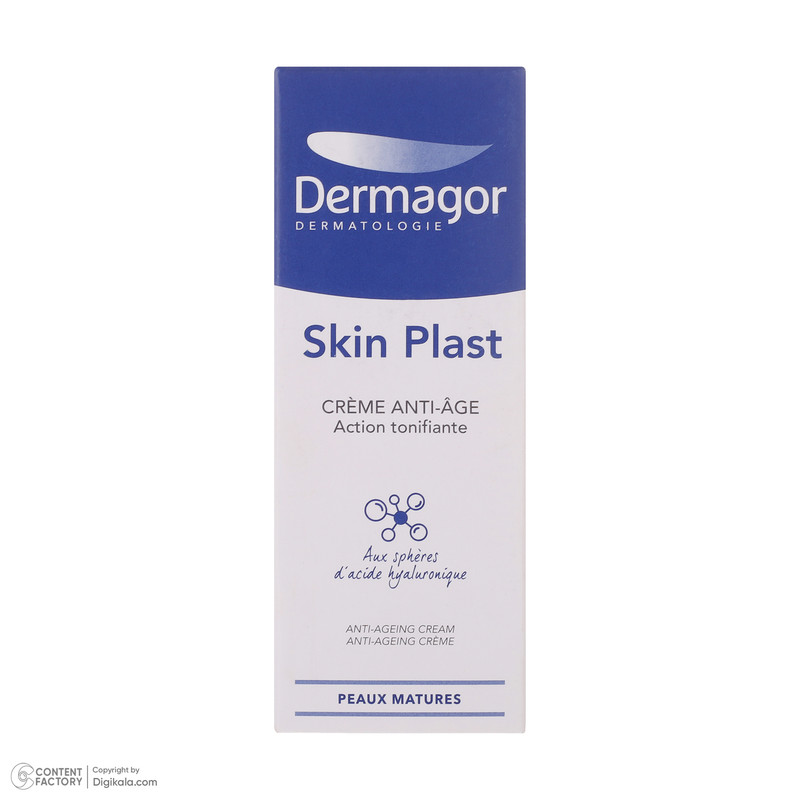 کرم ضد چروک درماگور مدل اسکین پلاست حجم 40 میلی لیتر
