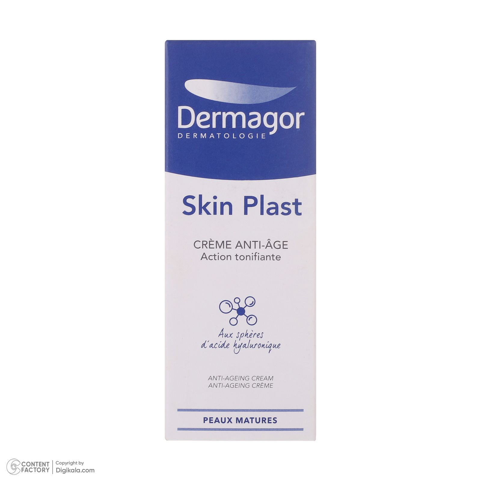 کرم ضد چروک درماگور مدل اسکین پلاست حجم 40 میلی لیتر - - 7