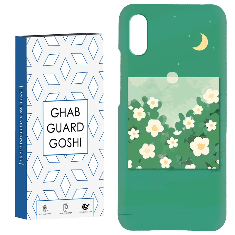 کاور قاب گارد گوشی طرح گل کد Dimo-028 مناسب برای گوشی موبایل شیائومی Redmi 9A / 9i