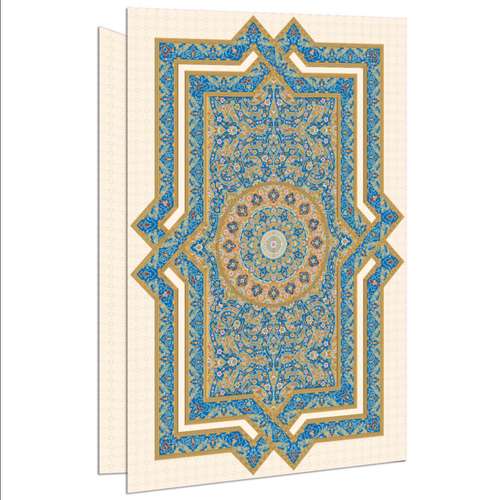 لوح تقدیر مدل سنتی اسلیمی کد PK21 بسته 20 عددی