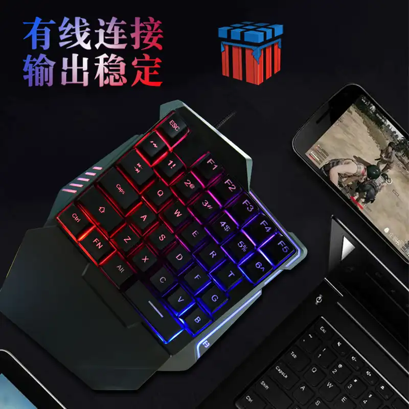 کیبورد مخصوص بازی مدل 198i-G7