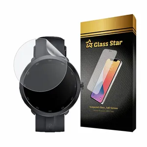 Glass Star MTBWS Screen Protector For Xiaomi Maimo Watch R