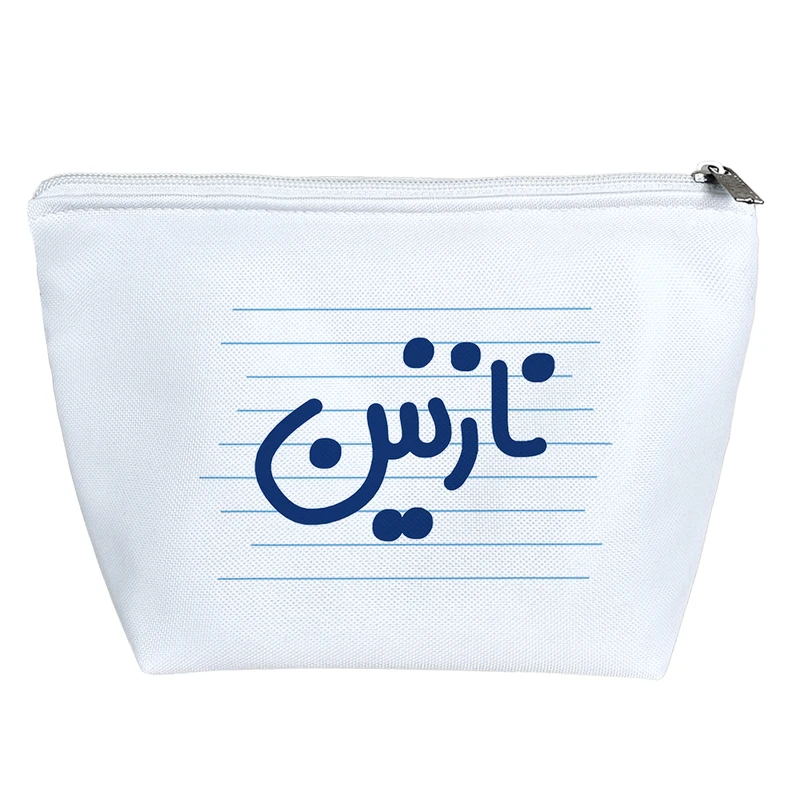 کیف لوازم آرایش دخترانه خندالو مدل نارنین کد 4320