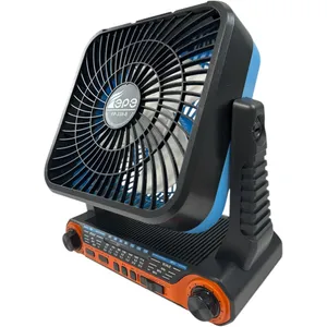 پنکه شارژی فپه مدل FP-339-S ظرفیت 2400 میلی آمپر ساعت