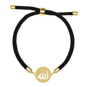 دستبند زنانه هایکا مدل اسم الله کد d.ha281