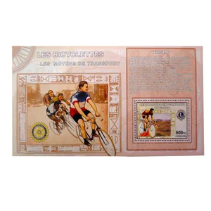 تمبر یادگاری مدل دوچرخه سواری کد aa-454