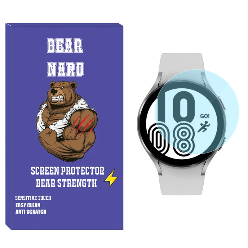 محافظ صفحه نمایش شیشه‌ای برنارد مدل SH-BR مناسب برای ساعت هوشمند سامسونگ Galaxy Watch 4 44mm