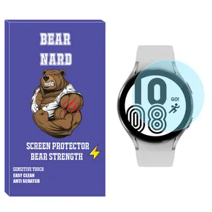 Bearnard SH-BR Glass Screen Protector For Samsung Galaxy Watch 4 44mm