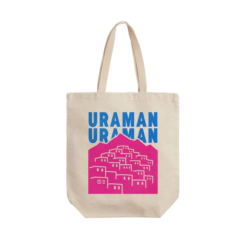 ساک خرید ترمه طراحان ایده مدل نماد روستای اورامان کد map0085 - L