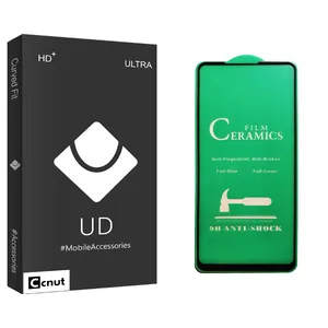 Coconut UD Black Ceramics Screen Protector For Samsung Galaxy A21s