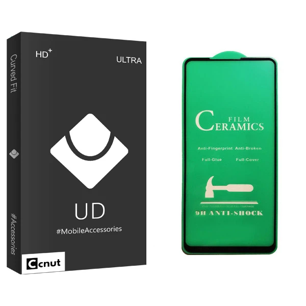 محافظ صفحه نمایش سرامیکی کوکونات مدل UD Black مناسب برای گوشی موبایل سامسونگ Galaxy A21s