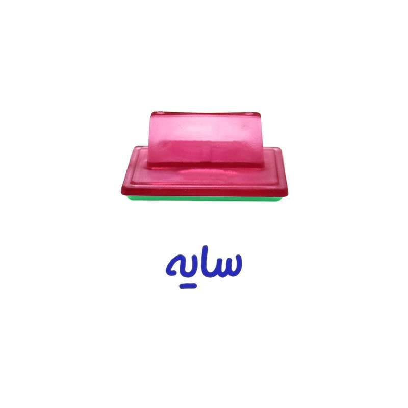 مهر حس آمیزی مدل حنا طرح سایه