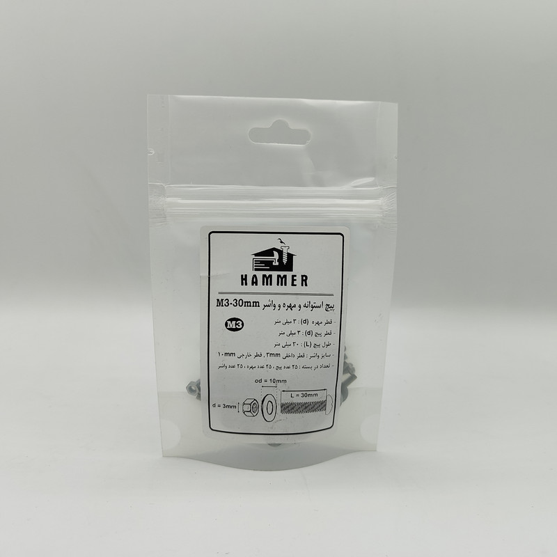 پیچ و مهره و واشر هامر مدل استوانه کد M3-30mm بسته 75 عددی