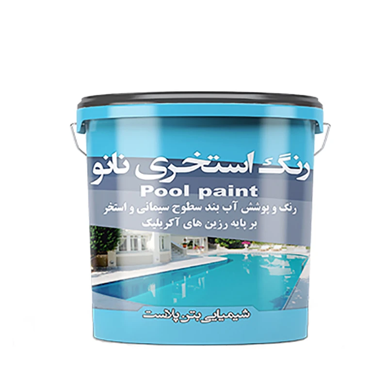  رنگ استخری آب بند سفید بتن پلاست مدل PCW4 وزن چهار کیلوگرم