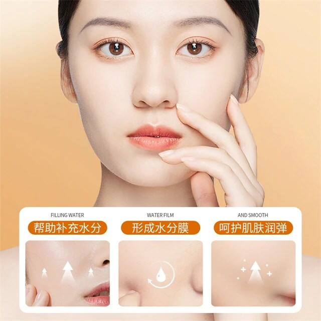 ماسک صورت بایو آکوا مدل ویتامین سی حجم 2 میلی لیتر بسته 30 عددی