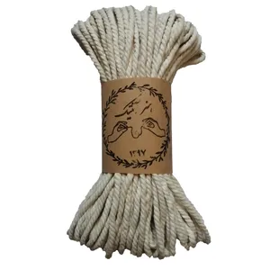 نخ مکرومه بافی هنر آنتیک مدل پنبه ای کد 43