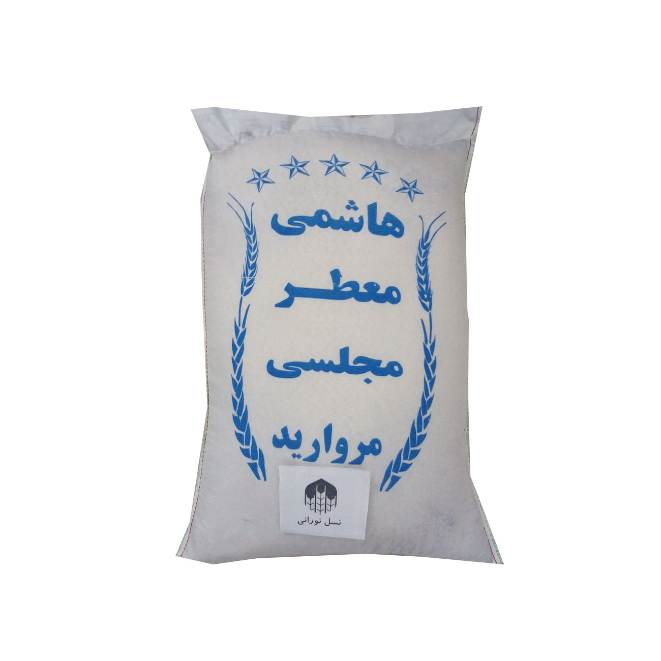 برنج ایرانی هاشمی مروارید - 10 کیلوگرم