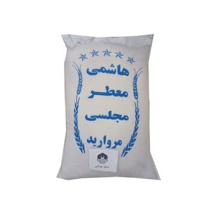 نقد و بررسی برنج ایرانی هاشمی مروارید - 10 کیلوگرم توسط خریداران