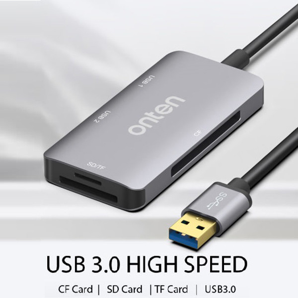 کارتخوان اونتن مدل OTN-8107
