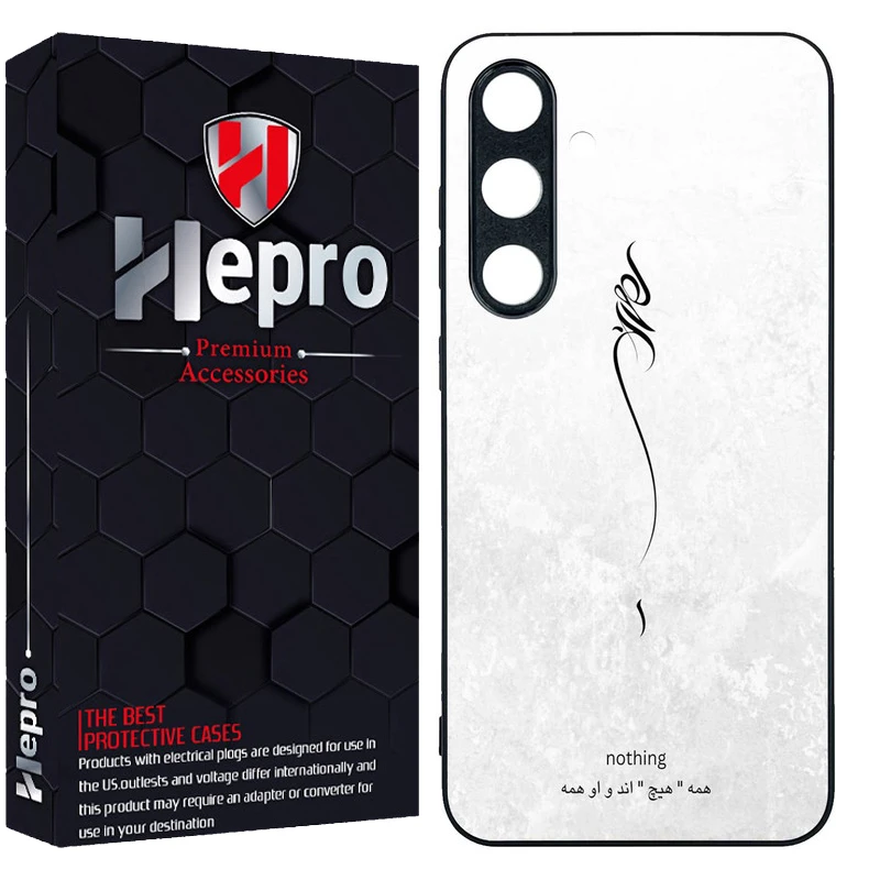 کاور هپرو طرح فانتزی مدل TPU مناسب برای گوشی موبایل سامسونگ Galaxy S24 FE