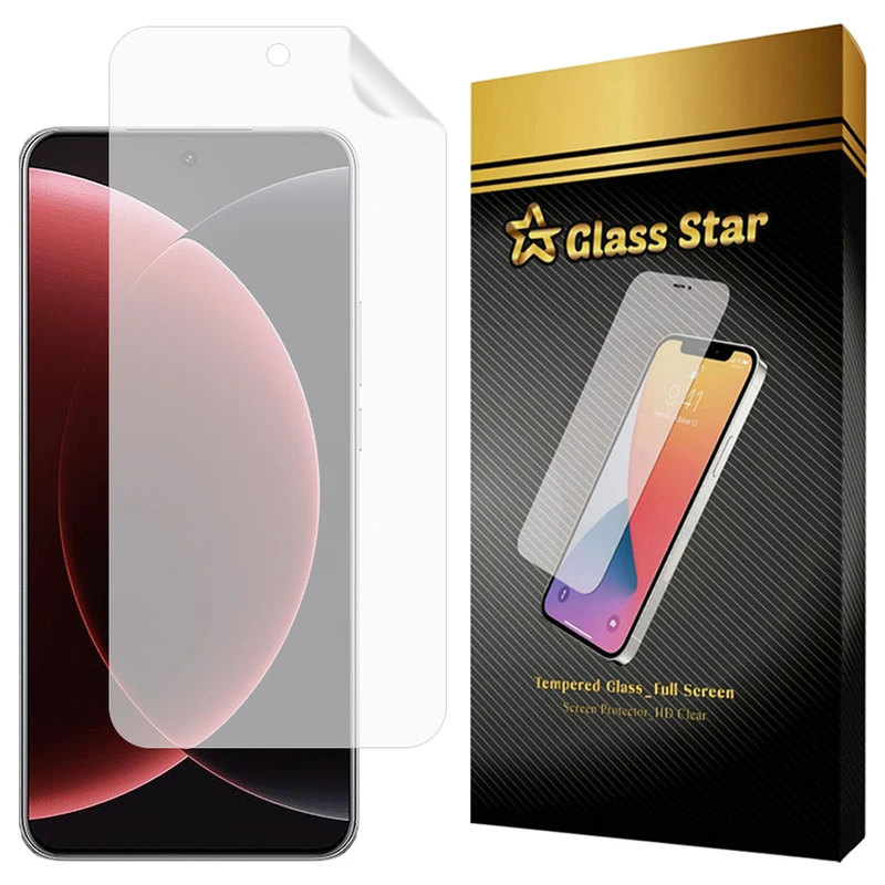 محافظ صفحه نمایش گلس استار مدل GNMF مناسب برای گوشی موبایل شیائومی 15 Ultra