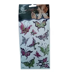 تتوی موقت طرح پروانه کد 22