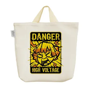 ساک خرید خندالو مدل انیمه شیطان کش Demon Slayer کد 5354