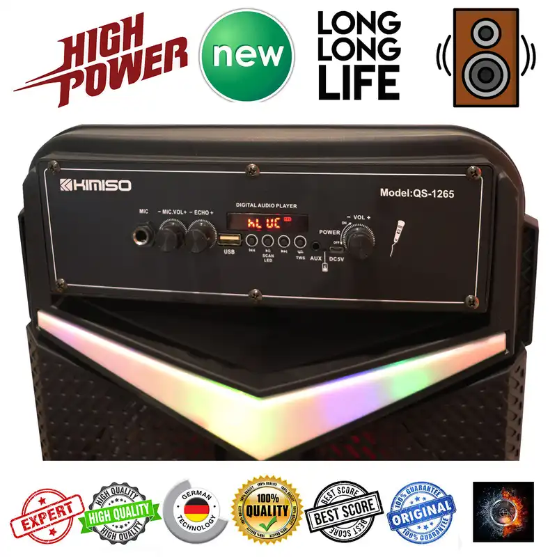 اسپیکر بلوتوثی قابل حمل کی میسو مدل 1265