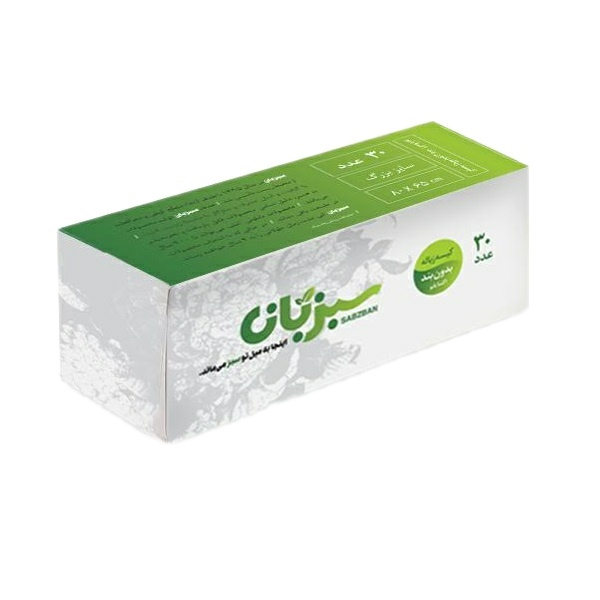 کیسه زباله مدل اکسابایو بسته 30 عددی