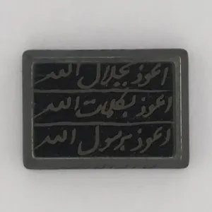 سنگ حدید سلین کالا مدلce-202