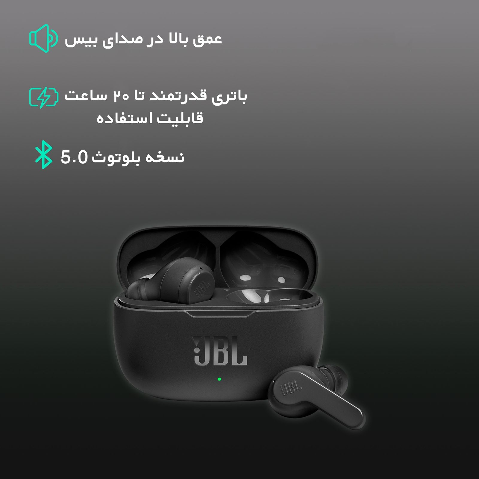 هدست بلوتوثی جی بی ال مدل dye melobuds wave 200 version -  - 12