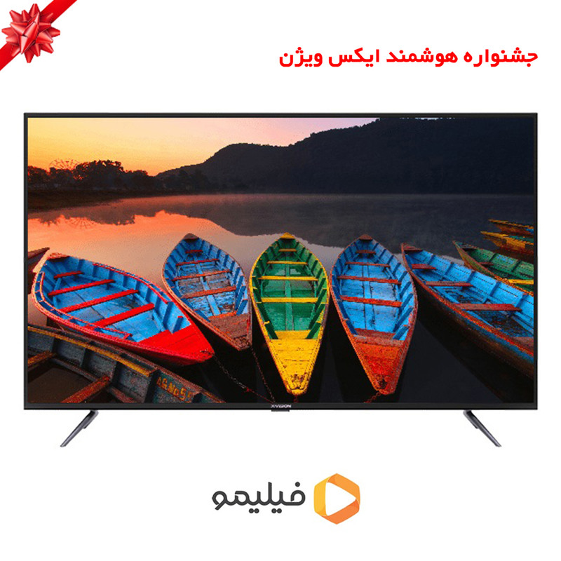 تلویزیون ال ای دی هوشمند ایکس ویژن مدل 50XTU535 سایز 50 اینچ