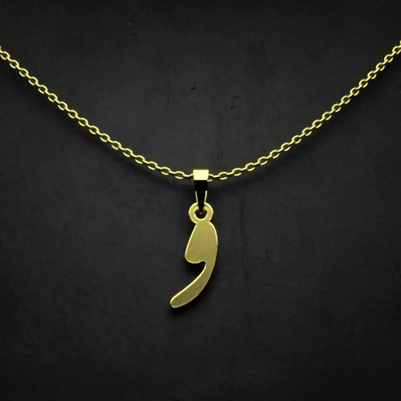 گردنبند طلا 18 عیار زنانه مدوپد مدل حرف و کد I3-1-1778