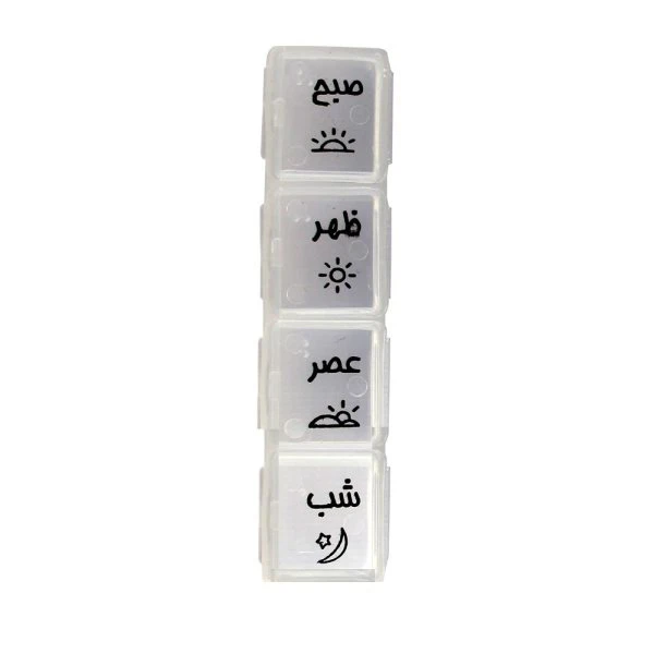 یادآور و نگهدارنده دارو اف تی ای کو مدل 03 عکس شماره 3