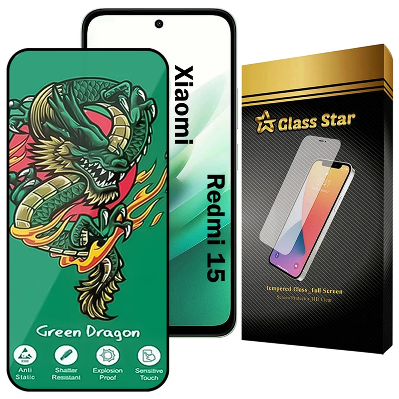 محافظ صفحه نمایش گلس استار مدل FHSG20 مناسب برای گوشی موبایل شیائومی Redmi 15 4G / Redmi 15 5G