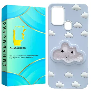 Ghab Guard JEABR Cover Suitable for Samsung Galaxy A21s