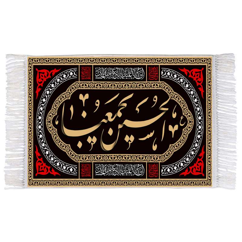 فرش ماشینی دیوارکوب اطلس آبی طرح حسین یجمعنا مدل T2313 