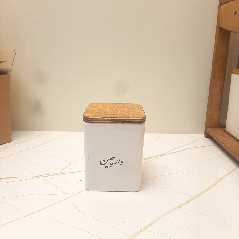 ست جا ادویه 11 پارچه مدل MP1512