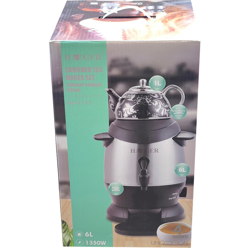 سماور برقی هایگر مدل HG_7115