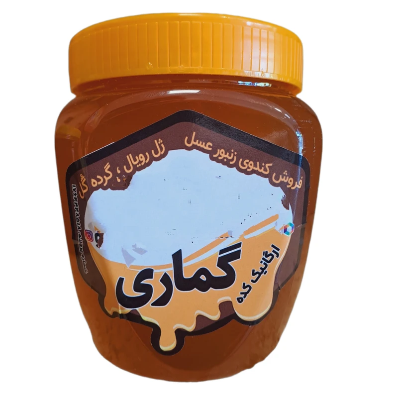 عسل طبیعی - ۱۰۵۰ گرم