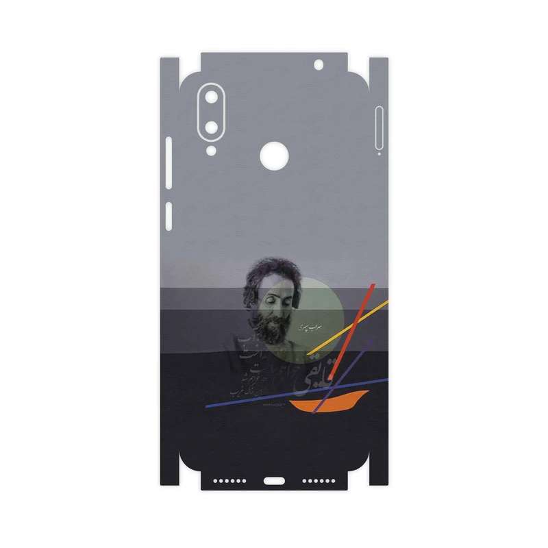 برچسب پوششی ماهوت مدل Sohrab Sepehri-FullSkin مناسب برای گوشی موبایل جی پلاس Q10