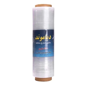 سلفون 500 متری مدل RG5