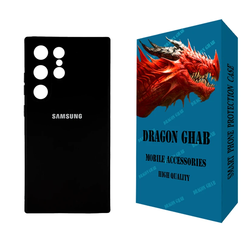 کاور دراگون قاب مدل سیلیکونی مناسب برای گوشی موبایل سامسونگ Galaxy S24 Ultra