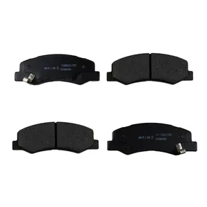 لنت ترمز جلو وایت لیون کد 2615 مناسب برای رانا 