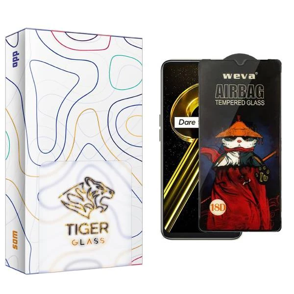 محافظ صفحه نمایش تایگر گلس مدل APL2 Airbag مناسب برای گوشی موبایل ریلمی 9i 5G