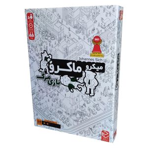 بازی فکری معمایی میکرو ماکرو مدل مرگ، درجه سختی متوسط، مناسب 12 سال به بالا، قابلیت بازی انفرادی و گروهی 1 تا 4 نفر، شامل نقشه 100×70 سانتیمتر، 120 کارت ماموریت و 16 پاکت پرونده