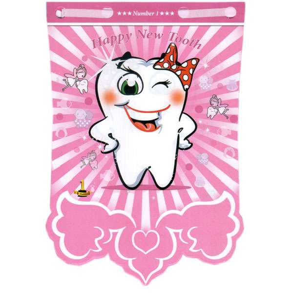 ریسه تزیینی مدل دندونی دختر بسته 12 عددی