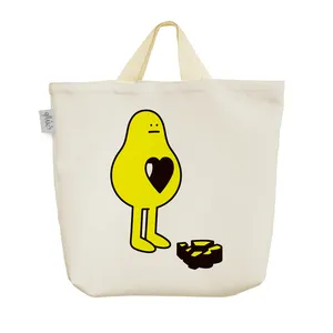 ساک خرید خندالو مدل دل شکسته کد 5815